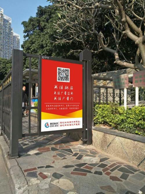 栖霞市人行通道喷塑广告单门