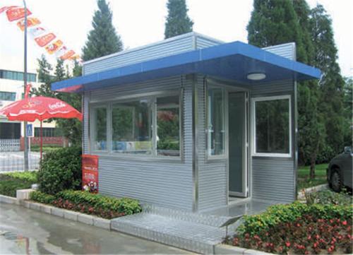 栖霞市彩钢岗亭五号