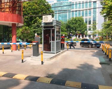 栖霞市栖霞市福建南平市停车收费系统