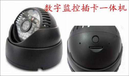 栖霞市监控系统十三号