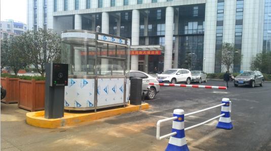 栖霞市栖霞市甘肃天水市停车收费系统