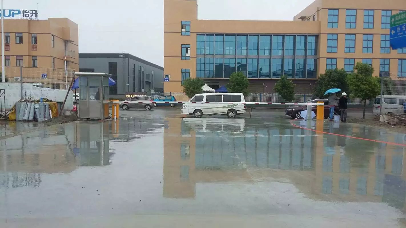 栖霞市栖霞市成都市物流公司道闸