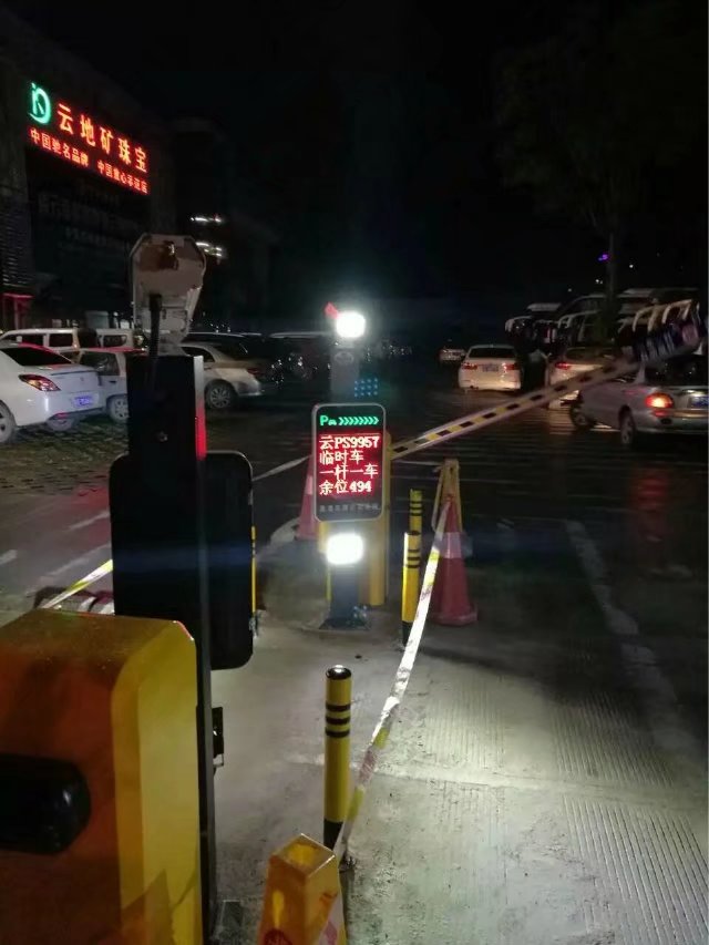 栖霞市栖霞市云南昆明市车牌识别